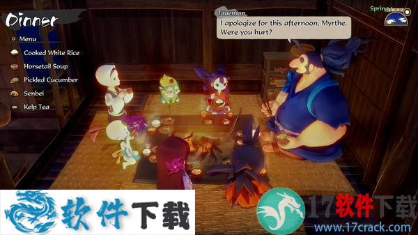 天穗之咲稻姬豪华破解版（附游戏攻略）下载