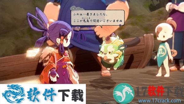天穗之咲稻姬豪华破解版（附游戏攻略）下载
