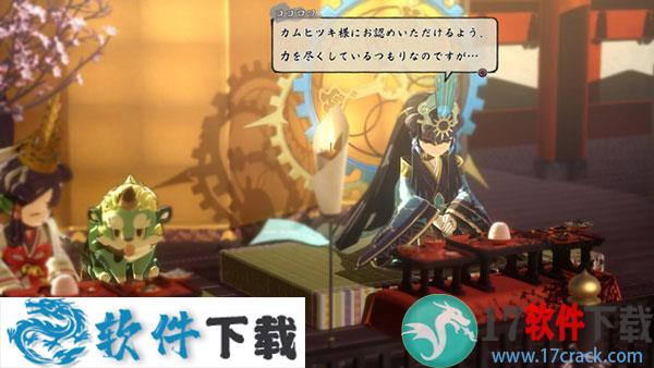 天穗之咲稻姬豪华破解版（附游戏攻略）下载