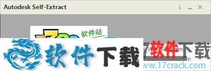 AutoCAD Architecture 2018中文破解版（附安装教程）下载