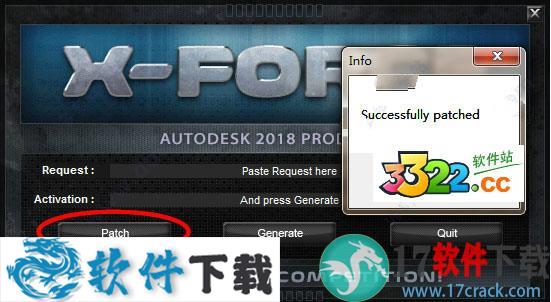 AutoCAD Architecture 2018中文破解版（附安装教程）下载