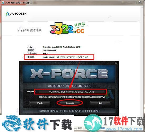 AutoCAD Architecture 2018中文破解版（附安装教程）下载