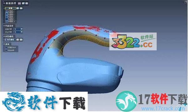 geomagic design x 2019 中文破解版下载