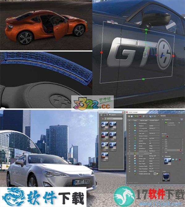 rtt deltagen 13 中文破解版（附安装教程）下载