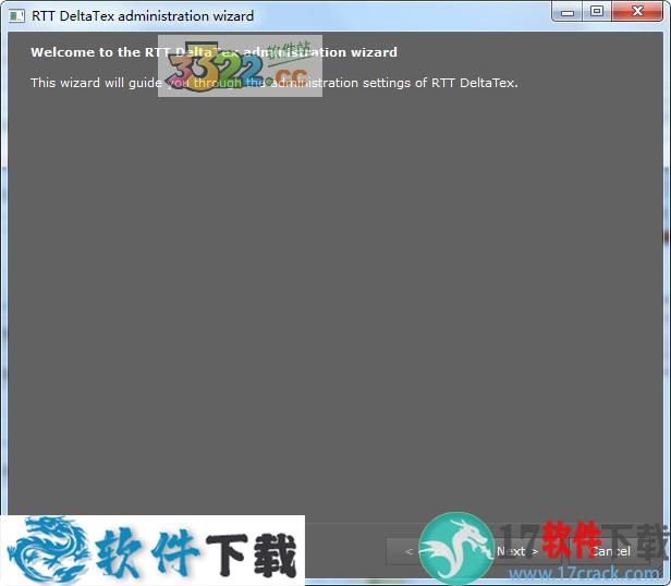 rtt deltagen 13 中文破解版（附安装教程）下载
