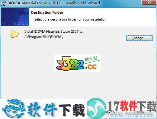 Materials Studio 2017 中文破解版（附安装教程）下载