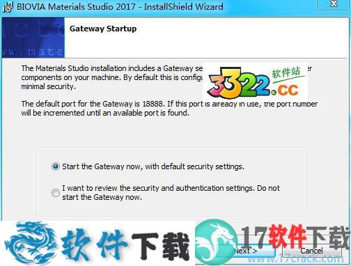 Materials Studio 2017 中文破解版（附安装教程）下载
