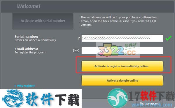 Samplitude Pro X2 13 中文破解版（附汉化教程+注册码）下载