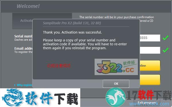 Samplitude Pro X2 13 中文破解版（附汉化教程+注册码）下载