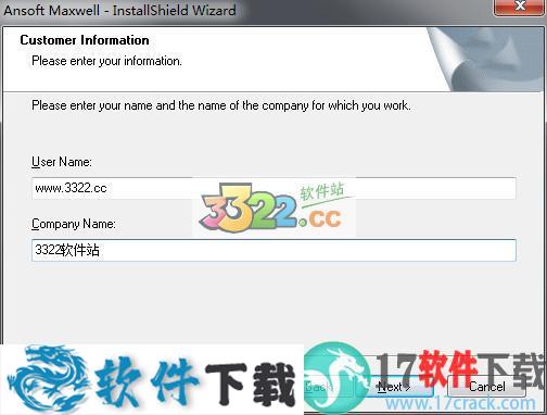 maxwell 12 中文破解版（附安装教程+crack文件）下载