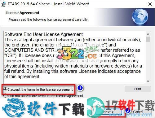 EtabS2015 v15.2.1 中文破解版（附安装教程）下载