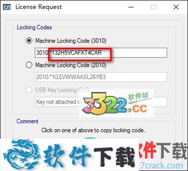 EtabS2015 v15.2.1 中文破解版（附安装教程）下载