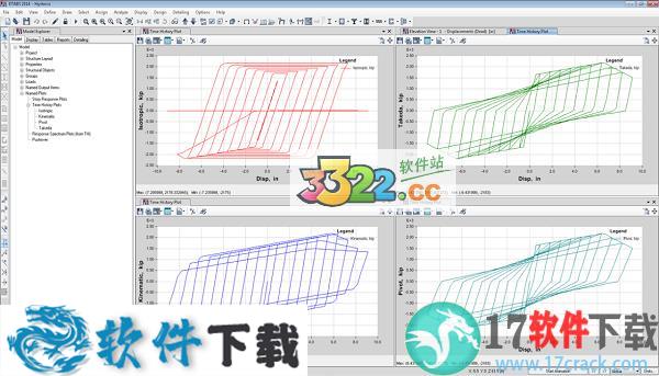EtabS2015 v15.2.1 中文破解版（附安装教程）下载