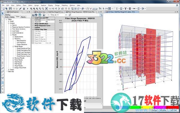EtabS2015 v15.2.1 中文破解版（附安装教程）下载