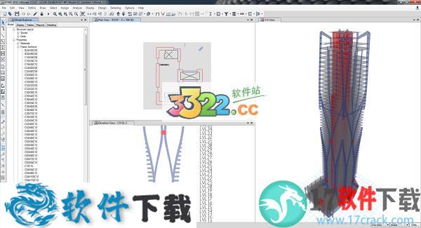 EtabS2015 v15.2.1 中文破解版（附安装教程）下载