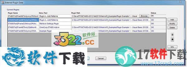 EtabS2015 v15.2.1 中文破解版（附安装教程）下载