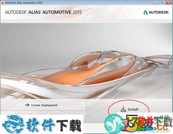 Alias Automotive 2015 中文破解版（附安装教程）下载