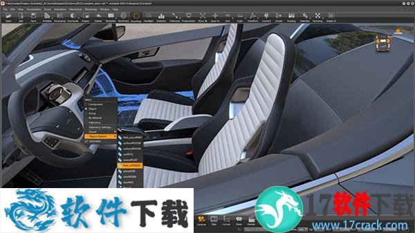 Autodesk Vred Pro 2021 中文破解版（附安装教程）下载