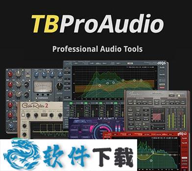 TBProAudio Bundle(音频插件合集包) v2019.10破解版(已破解)下载
