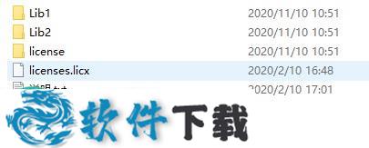 ActiveReports 14破解版 v14.0(破解补丁)下载