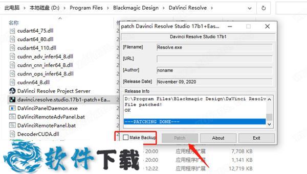 DaVinci Resolve Studio 17 v17.0b1中文破解版下载