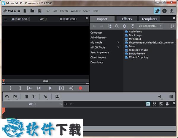 MAGIX Movie Edit Pro破解版下载 v18.0(含破解补丁)