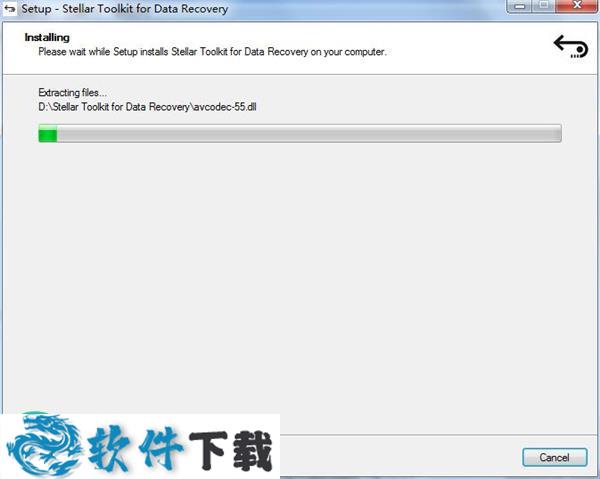 Stellar Toolkit for Data Recovery v8.0.0.2破解版下载