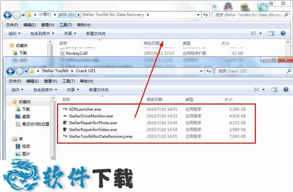Stellar Toolkit for Data Recovery v8.0.0.2破解版下载