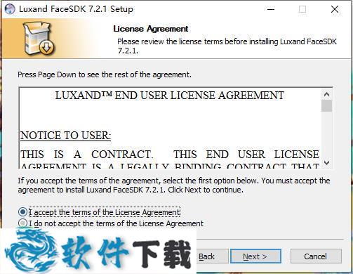 Luxand FaceSDK v7.2.1破解版(含破解补丁)下载