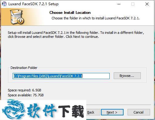 Luxand FaceSDK v7.2.1破解版(含破解补丁)下载