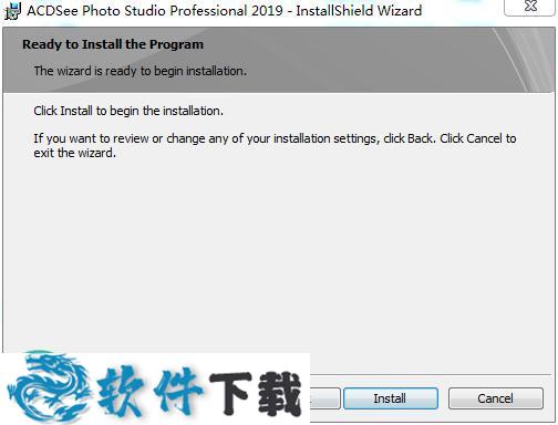 acdsee pro 2019 v12.0破解版下载