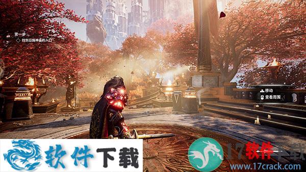 众神陨落 v2.0.89 中文破解版下载