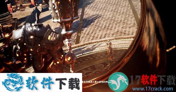 众神陨落 v2.0.89 中文破解版下载