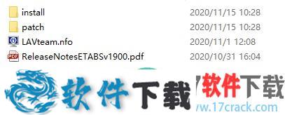 CSI ETABS 19 v19.0 中文破解版（附安装教程）下载