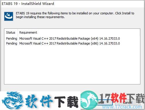 CSI ETABS 19 v19.0 中文破解版（附安装教程）下载