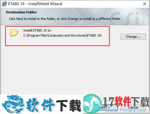 CSI ETABS 19 v19.0 中文破解版（附安装教程）下载