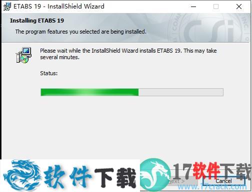 CSI ETABS 19 v19.0 中文破解版（附安装教程）下载