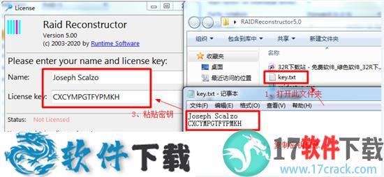 RAID Reconstructor(raid数据恢复工具) v5.00 中文破解版下载