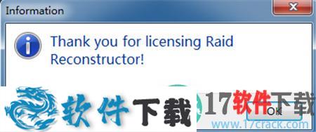 RAID Reconstructor(raid数据恢复工具) v5.00 中文破解版下载