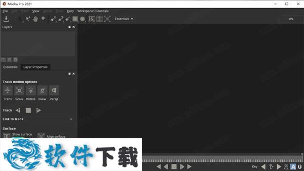Mocha Pro 2021破解版