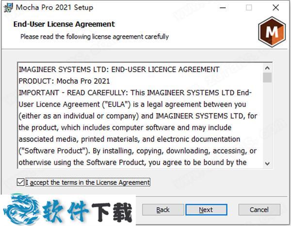 Mocha Pro 2021 v8.0.0 汉化破解版（附安装教程）下载