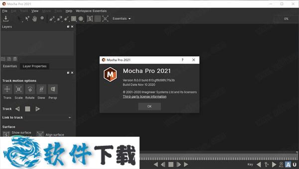 Mocha Pro 2021 v8.0.0 汉化破解版（附安装教程）下载