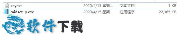 RAID Reconstructor（raid数据恢复工具）v5.00 中文破解版下载