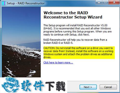 RAID Reconstructor（raid数据恢复工具）v5.00 中文破解版下载
