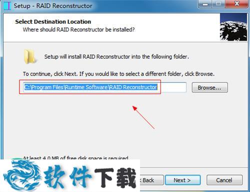 RAID Reconstructor（raid数据恢复工具）v5.00 中文破解版下载
