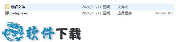 VideoPower BLUE v4.8.4.25中文破解版(附安装教程+破解补丁)下载