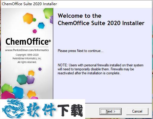 VideoPower BLUE v4.8.4.25中文破解版(附安装教程+破解补丁)下载
