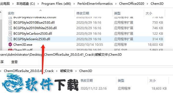 VideoPower BLUE v4.8.4.25中文破解版(附安装教程+破解补丁)下载