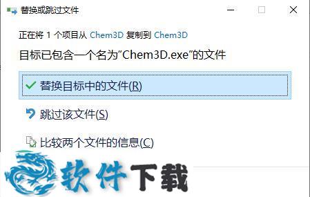 VideoPower BLUE v4.8.4.25中文破解版(附安装教程+破解补丁)下载