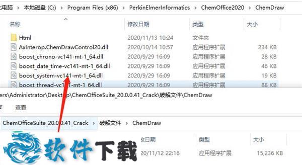 VideoPower BLUE v4.8.4.25中文破解版(附安装教程+破解补丁)下载